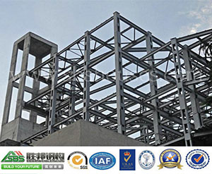 Best Supplying Company Of Standard Quality Steel And Structure Suppliers