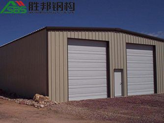 Innovation Of Steel Structure Building
