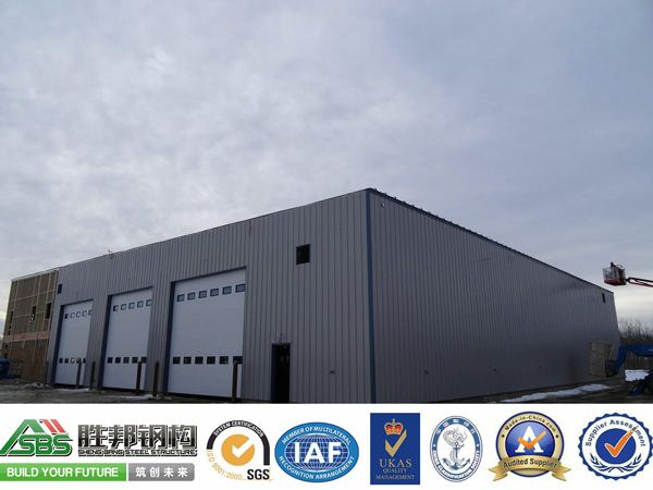 sbs large steel structure supplier