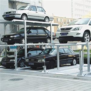 Parking steel frame