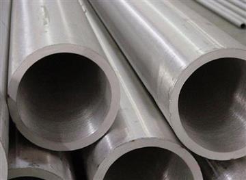 Circular Steel Tube