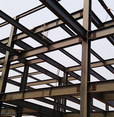 Double Floor Steel Structure Office