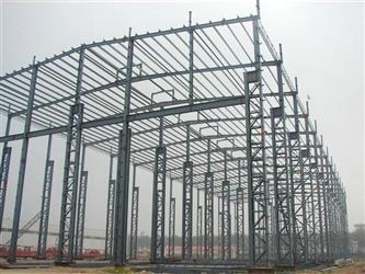 Steel Structure Building Design Factory 