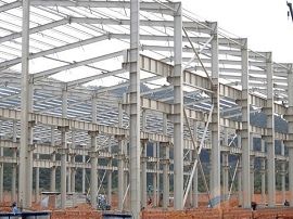 Steel Structure Building Design Ideas