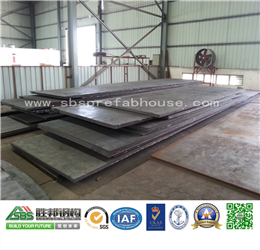 A brief talk on the manufacture process and Code of Steel structure members-3