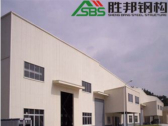 Steel Structural Building for Warehouse