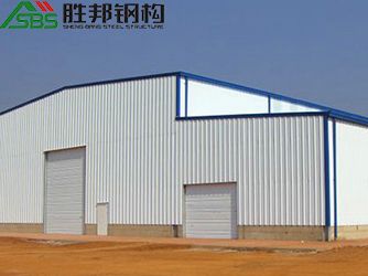 Steel Structural Workshop Building