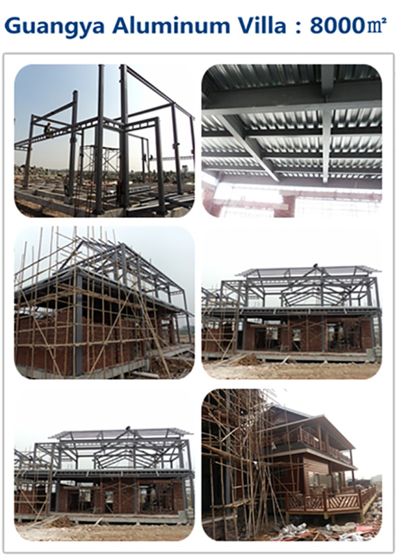 Guangya-steel-villa-1.jpg