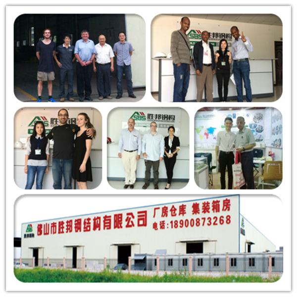 Middle East Agricultural equipment Steel