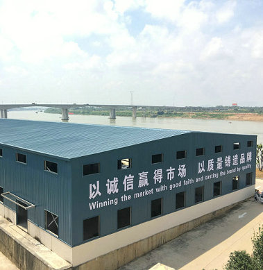 New nano material production workshop in Guangxi