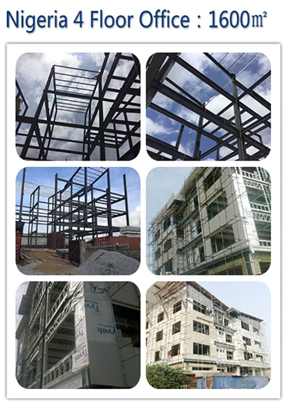 Prefabricate-Steel-Structure-Office-1.jpg