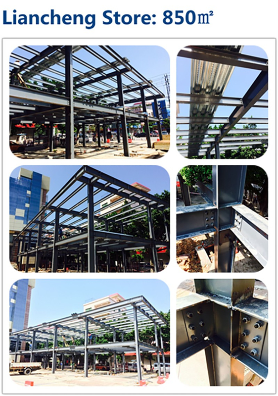 Prefabricate-Steel-Structure-Store-1.jpg