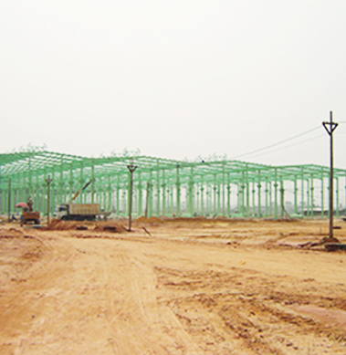 Steel Structure Aluminum Large Factory