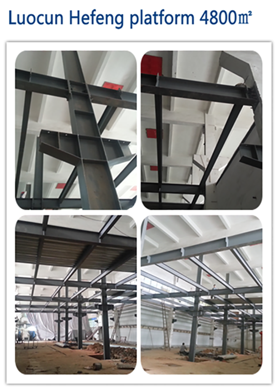 Steel-Structure-Platform-1