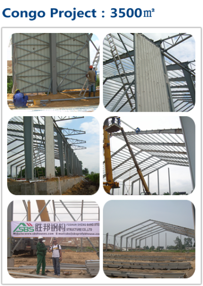 Steel-Structure-Workshop-in-Congo-1.png