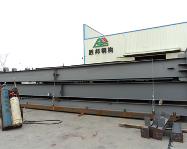 Break bulk steel structure