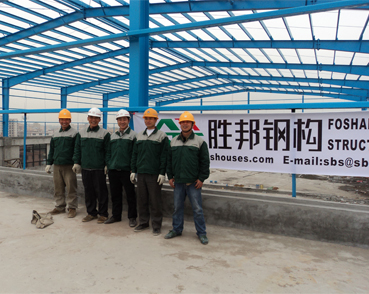 SBS Steel Structure Project Overseas