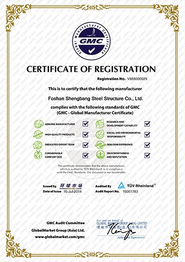 SBS Steel Structure Certificate from GlobalMarket Group(Asia)Ltd.